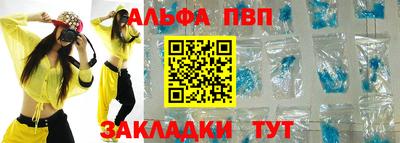 трава Изобильный