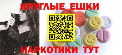 трава Изобильный