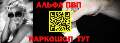 спайс Гагарин