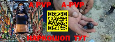 трава Изобильный