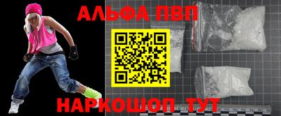 спайс Гагарин