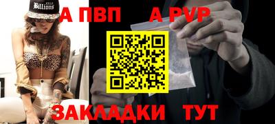 амфетамин Гай