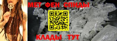 дмт Ирбит