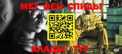трава Изобильный