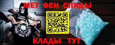 трава Изобильный