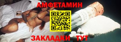 дмт Ирбит