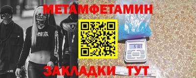 трава Изобильный