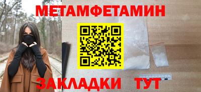 трава Изобильный