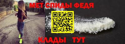трава Изобильный