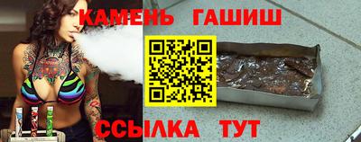 дмт Ирбит