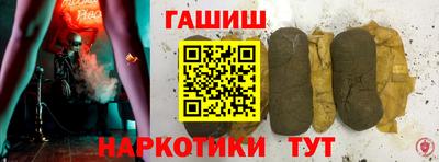 амфетамин Гай