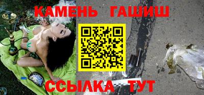трава Изобильный