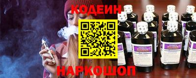 дмт Ирбит
