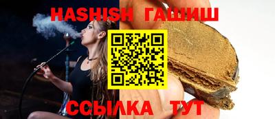 ALPHA-PVP Канаш