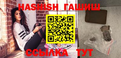 амфетамин Гай