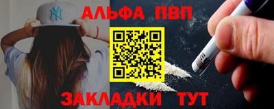 дмт Ирбит