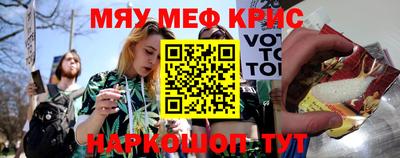 дмт Ирбит