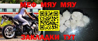 амфетамин Гай