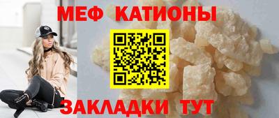 трава Изобильный