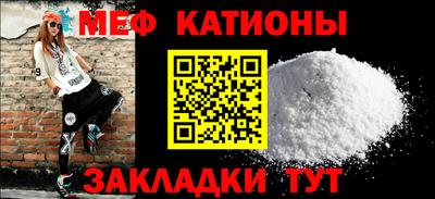 спайс Гагарин