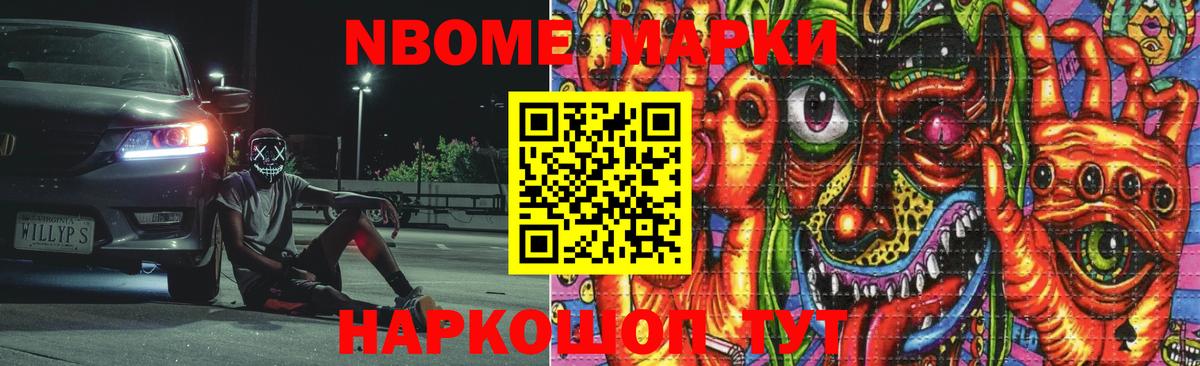 LSD-25 экстази ecstasy Коммунар