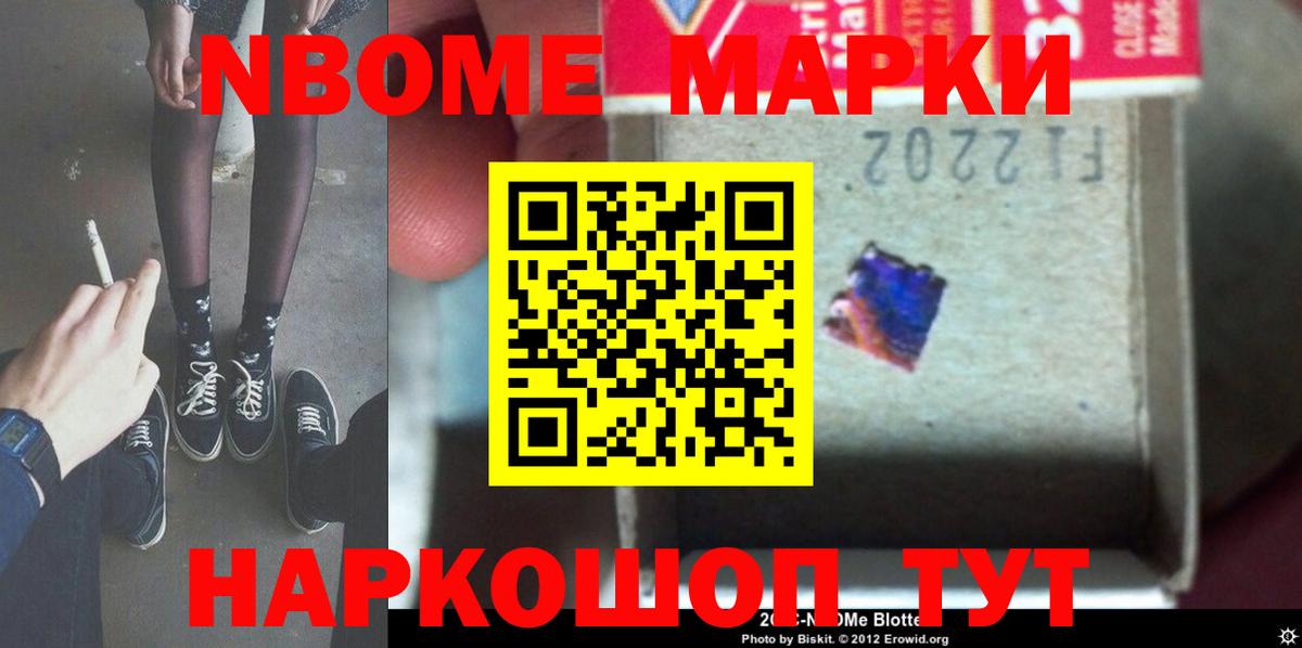 Лсд 25 экстази кислота  Лсд 25 экстази  ЛСД экстази ecstasy  Коммунар  Вход с VPN 