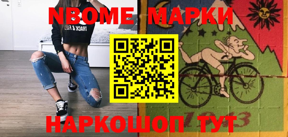 omg ссылка  Коммунар  Лсд 25 экстази ecstasy 