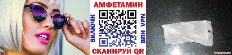 кракен зеркало  купить наркотики цена  Коммунар  Метамфетамин кристалл 