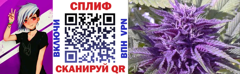 где найти   Коммунар  Марихуана VHQ 